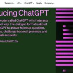 【ChatGPT】使い方のコツ～道具は使いこなさなければ意味がない～