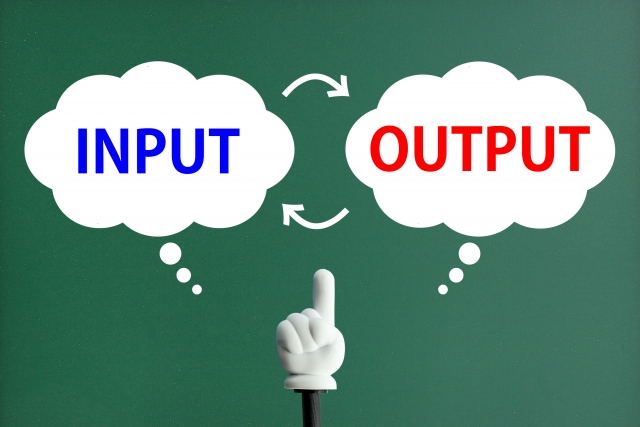 インプット２割・アウトプット８割の法則