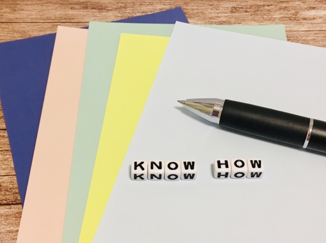 ノウハウコレクターはずっと稼げない